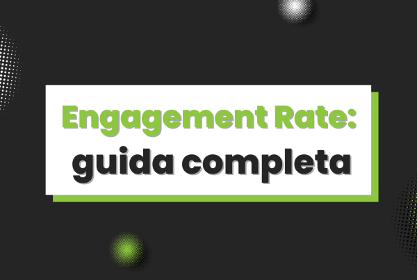engagement rate