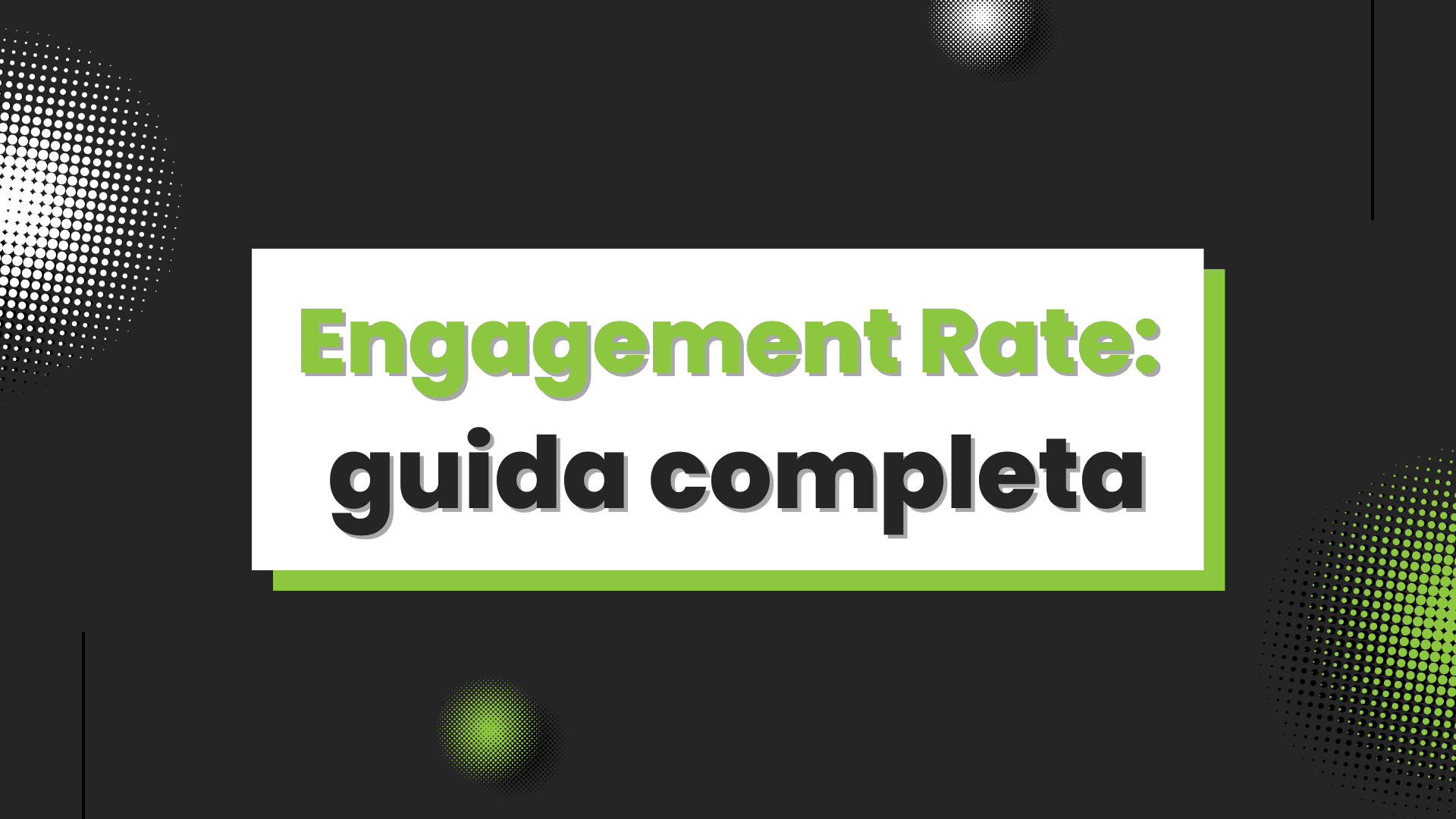 engagement rate